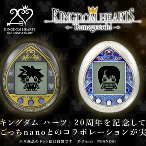 Se anuncian Tamagotchi de Kingdom Hearts